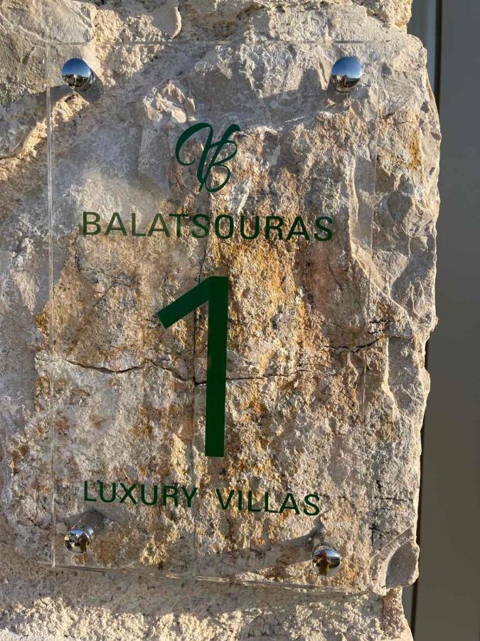 Villas Balatsouras Palairos Exterior photo