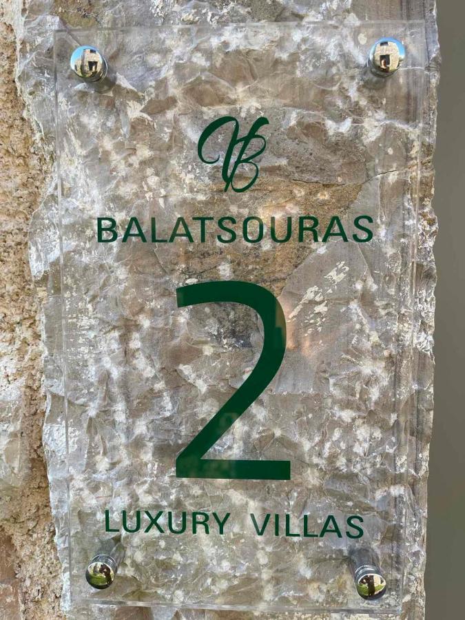 Villas Balatsouras Palairos Exterior photo